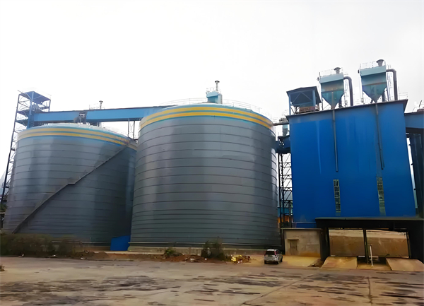 阿克苏球团钢板仓